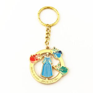 Sleeping Beauty Keychain Perfect Birthday Party Favor Collectible Gift